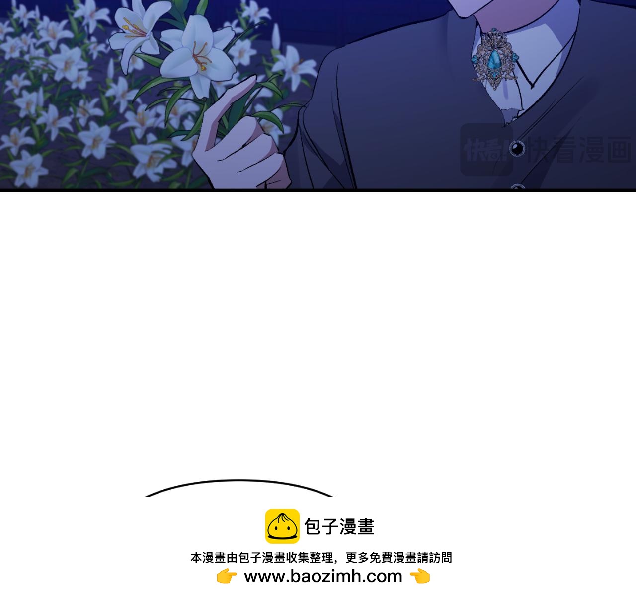 第83话 假装配合53