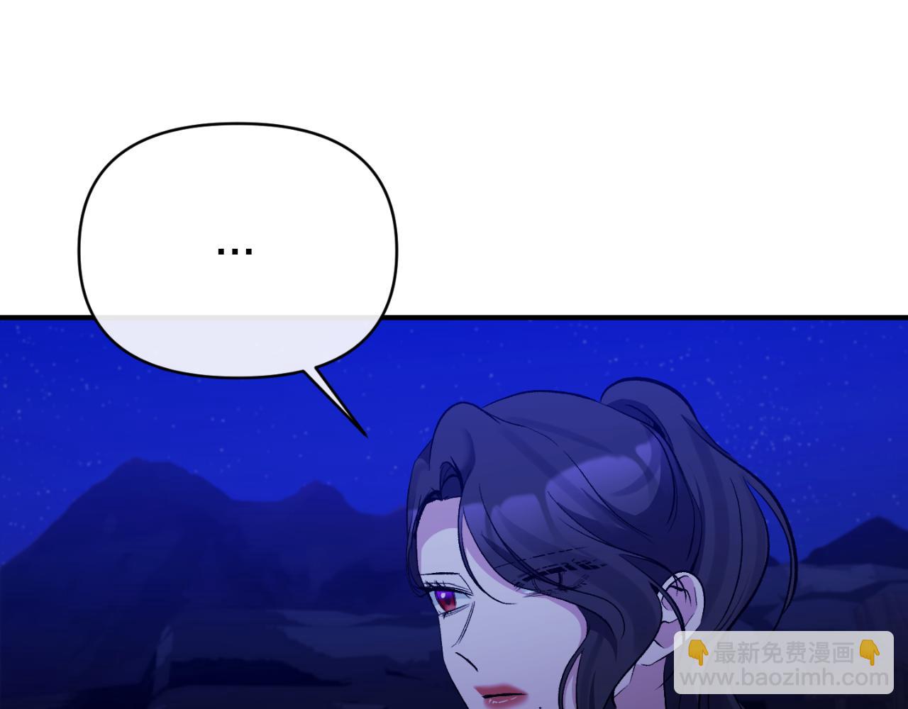 第83话 假装配合58