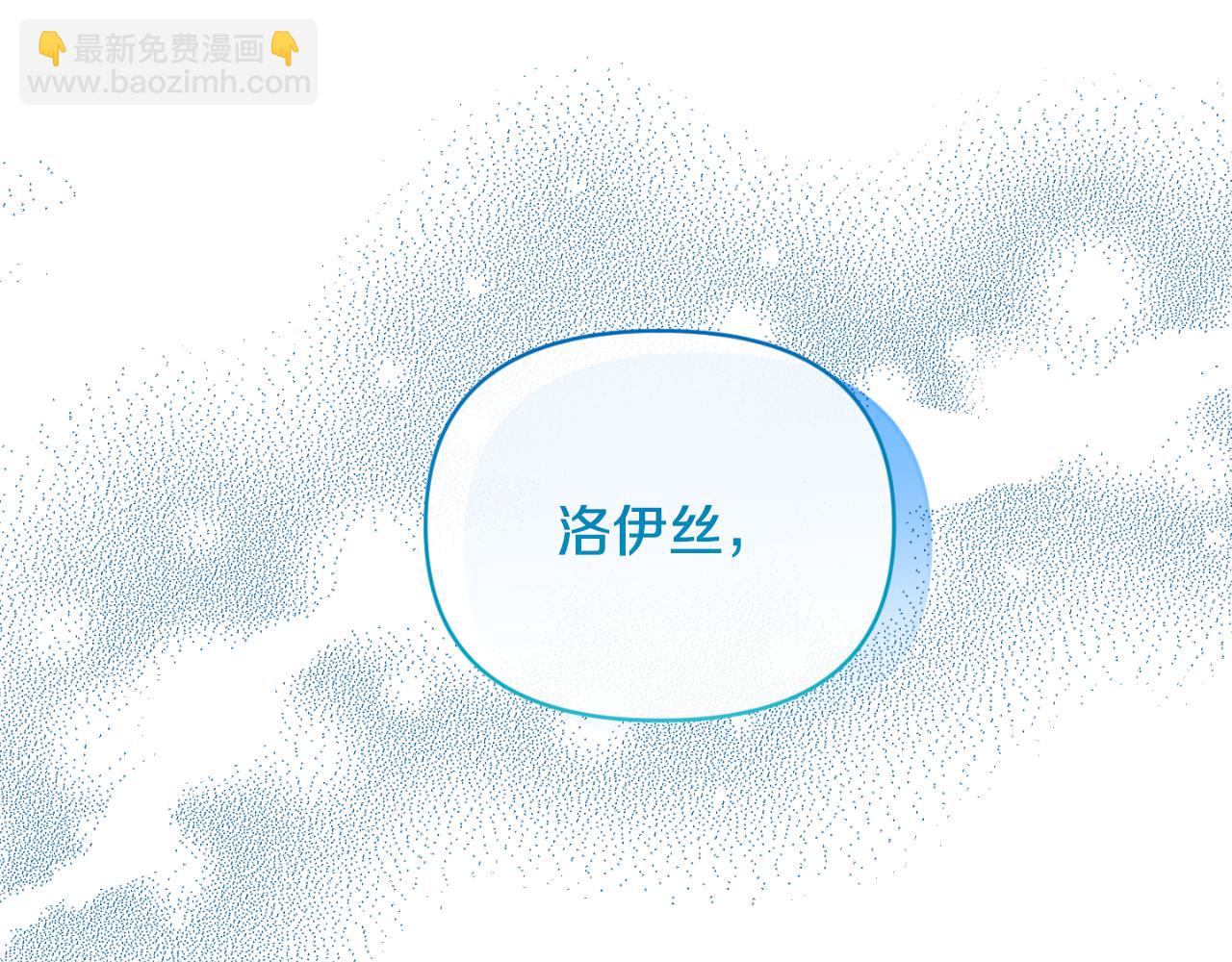 第83话 假装配合65