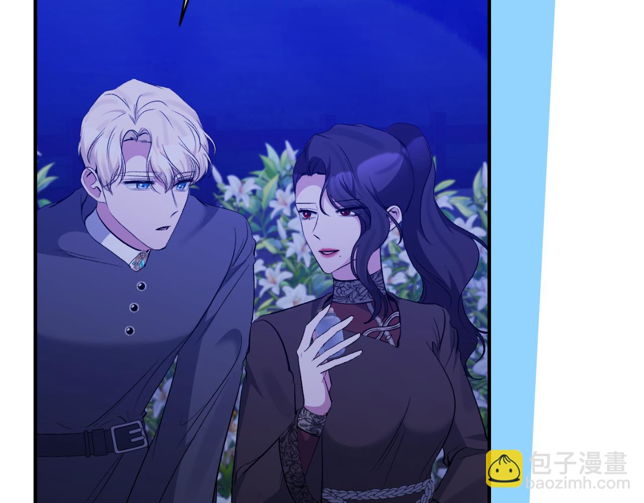 第83话 假装配合75