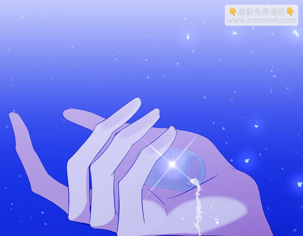 第83话 假装配合77