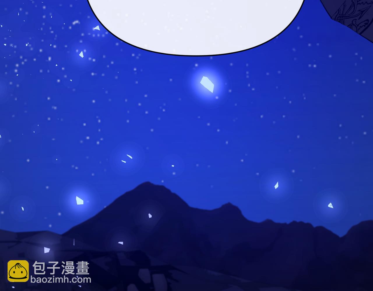 第83话 假装配合79