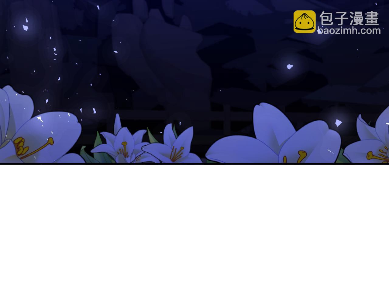 第83话 假装配合80