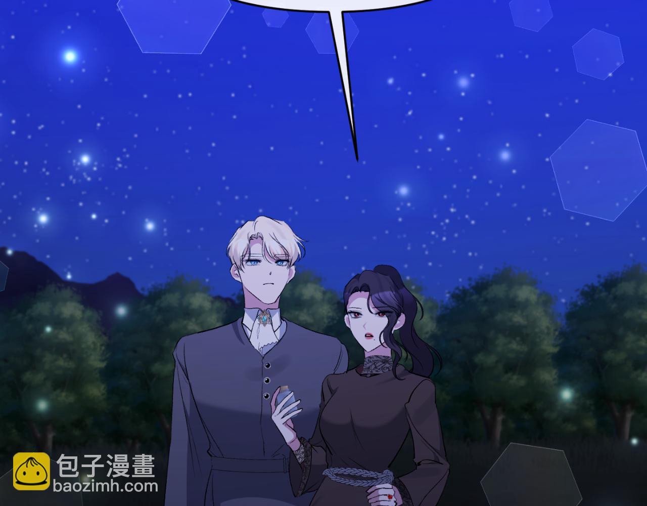 第83话 假装配合87