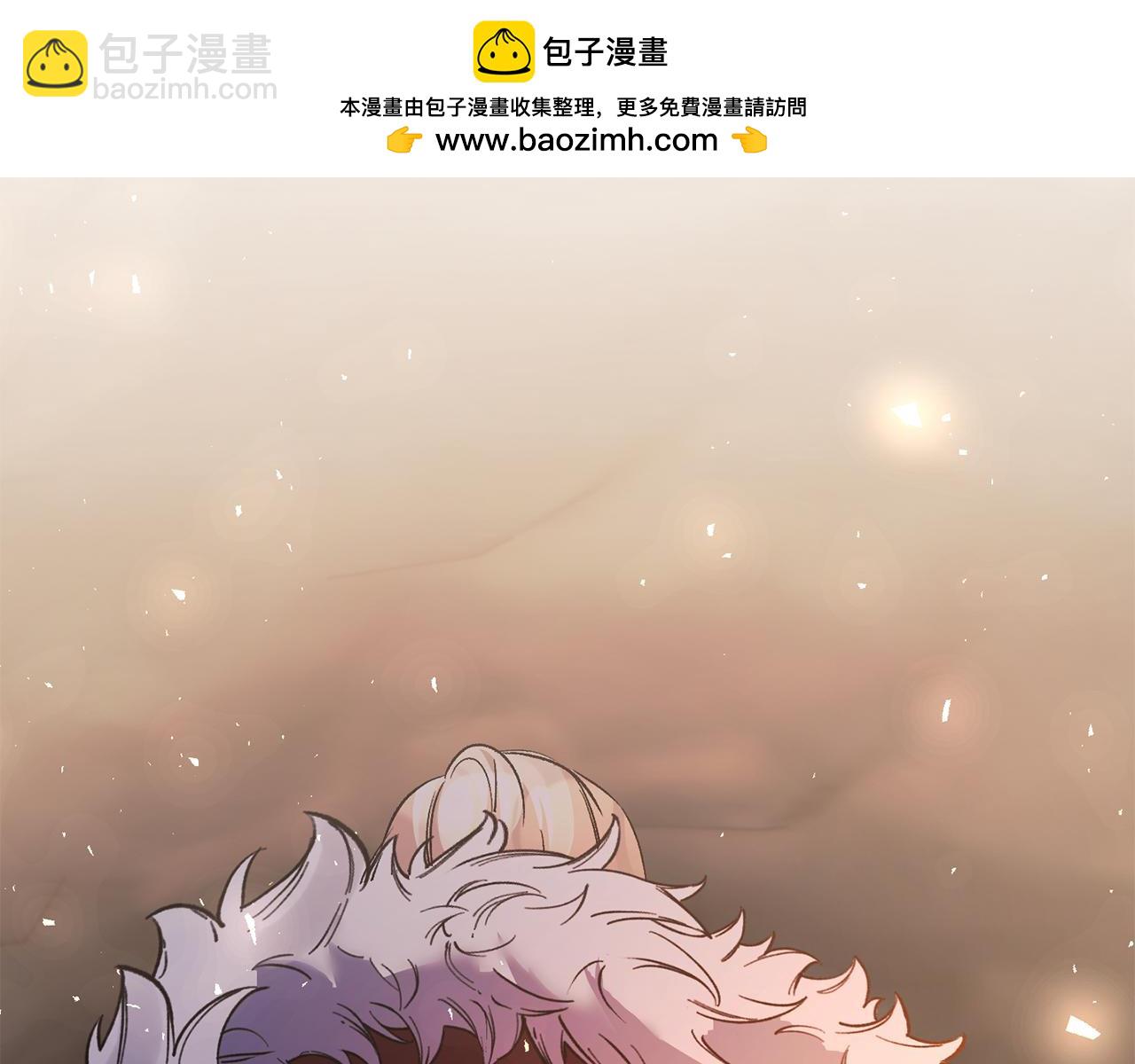 第101话 洛桑之死1