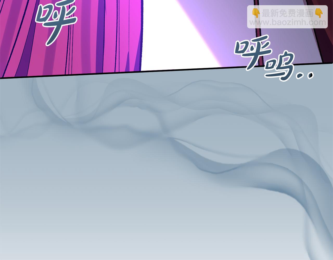 第101话 洛桑之死100