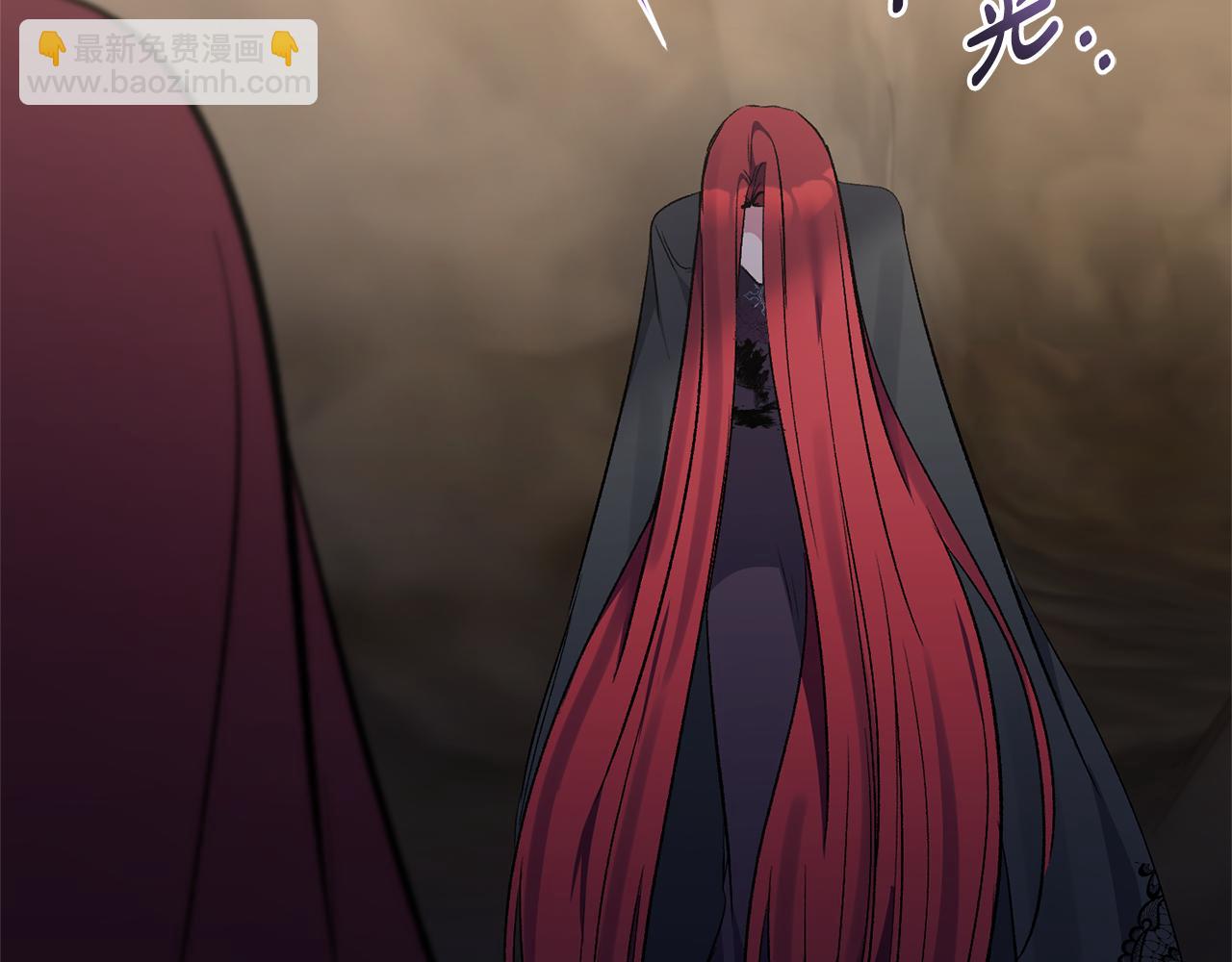 第101话 洛桑之死12