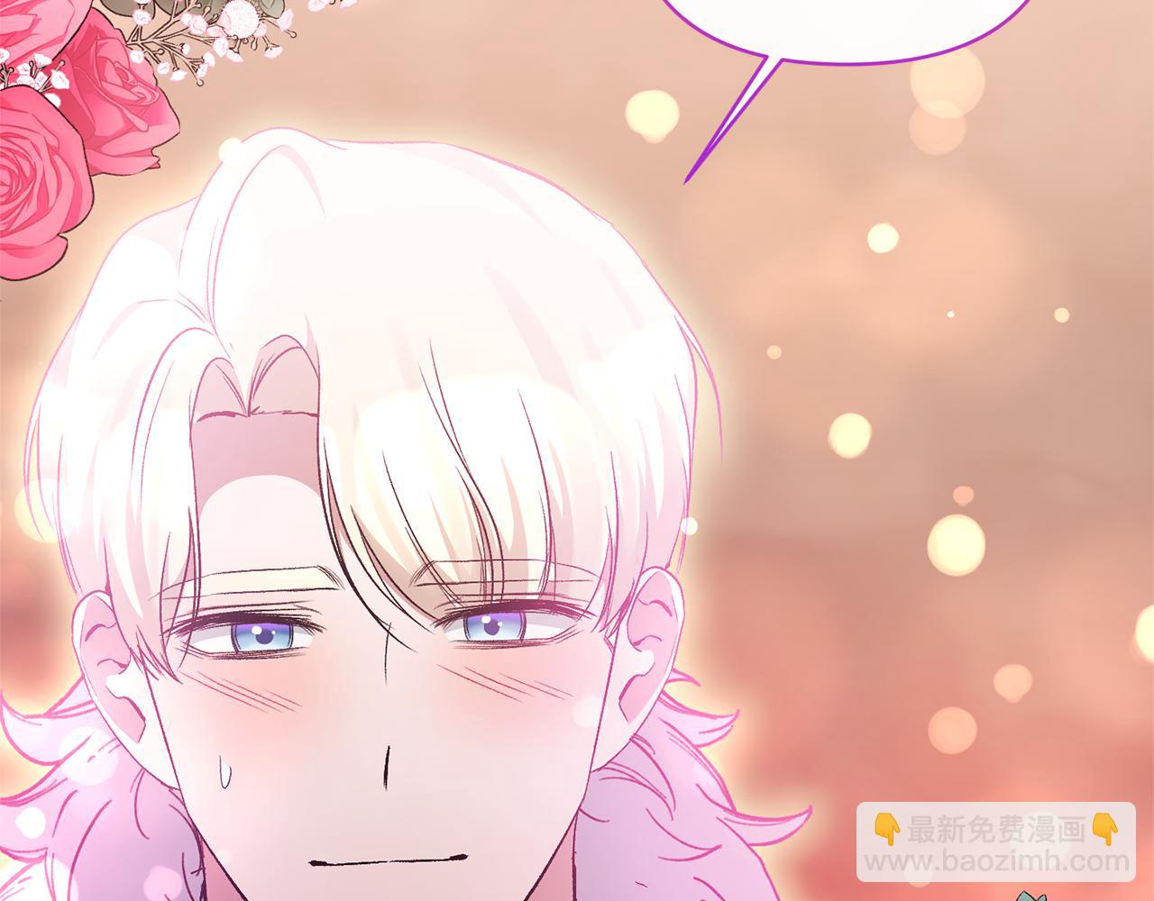 第101话 洛桑之死128