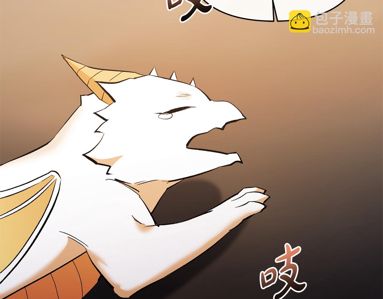 第101话 洛桑之死134