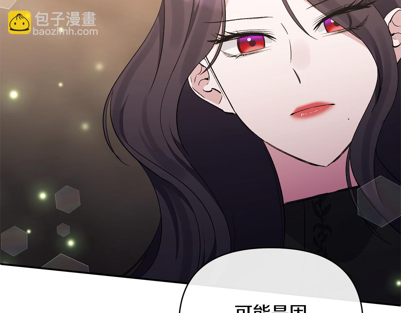第101话 洛桑之死145