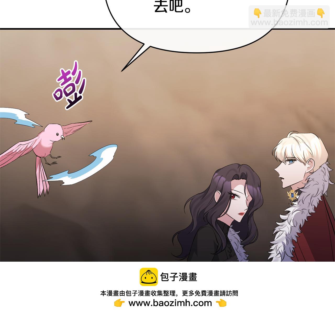 第101话 洛桑之死157