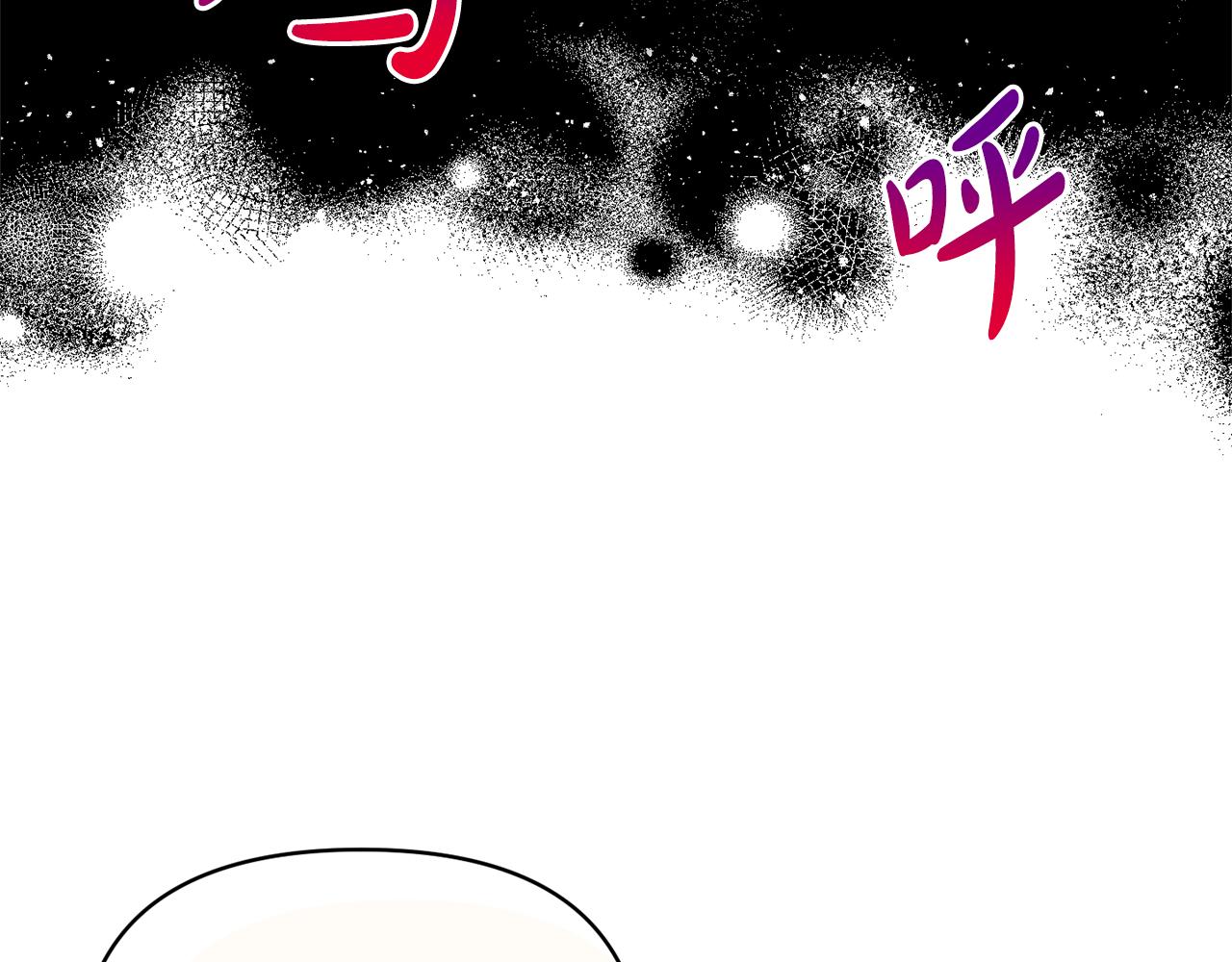 第101话 洛桑之死16