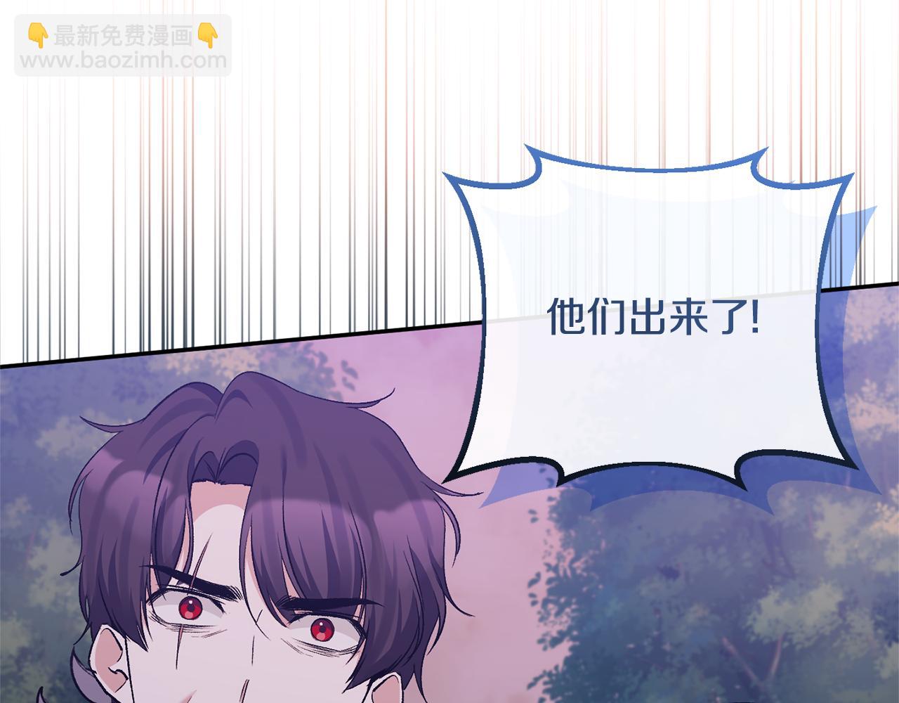 第101话 洛桑之死167