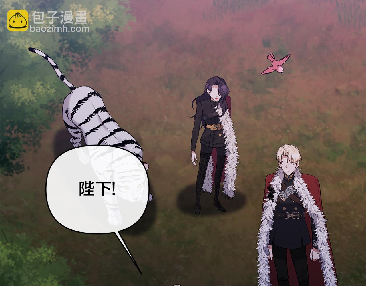 第101话 洛桑之死170