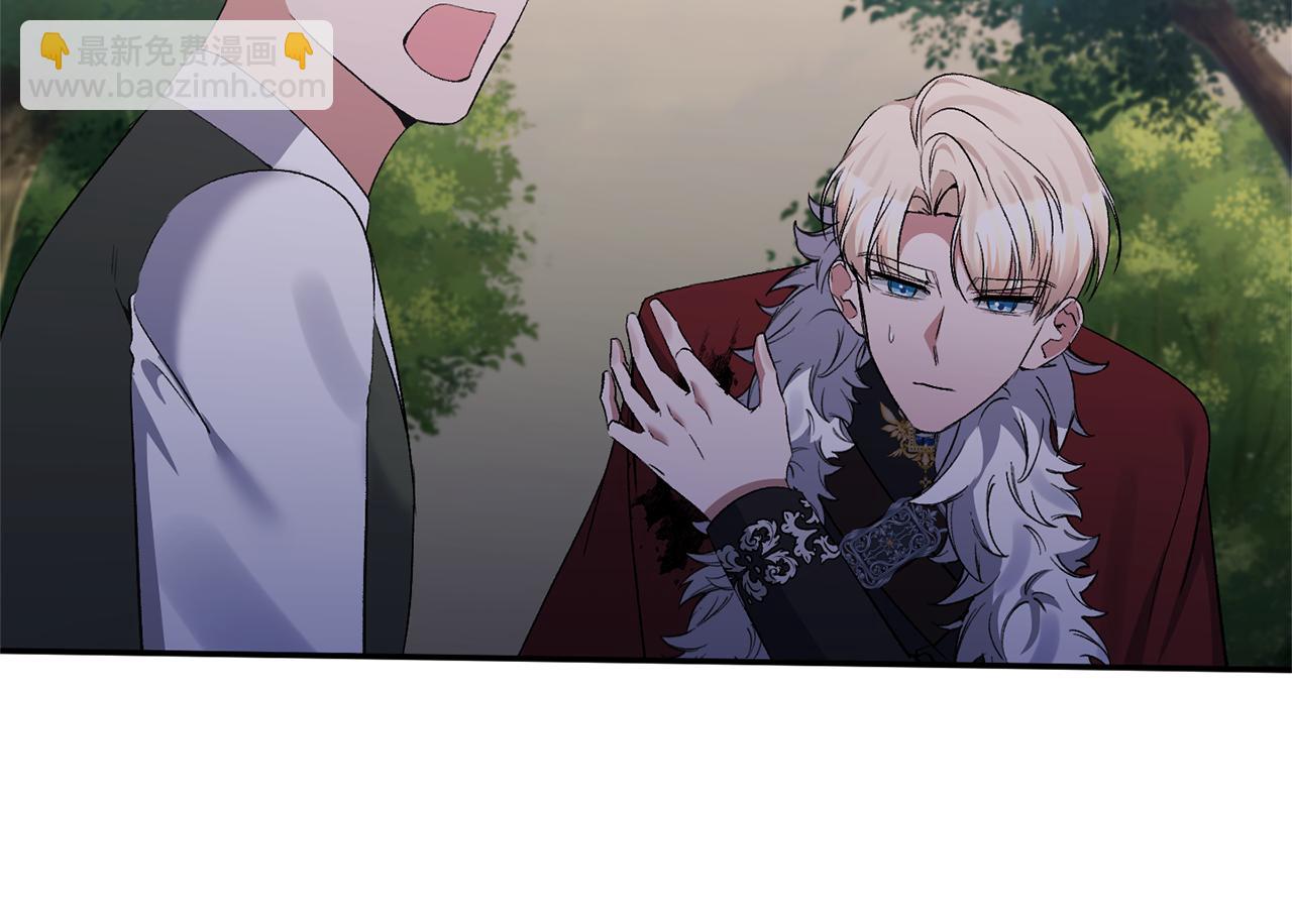 第101话 洛桑之死173