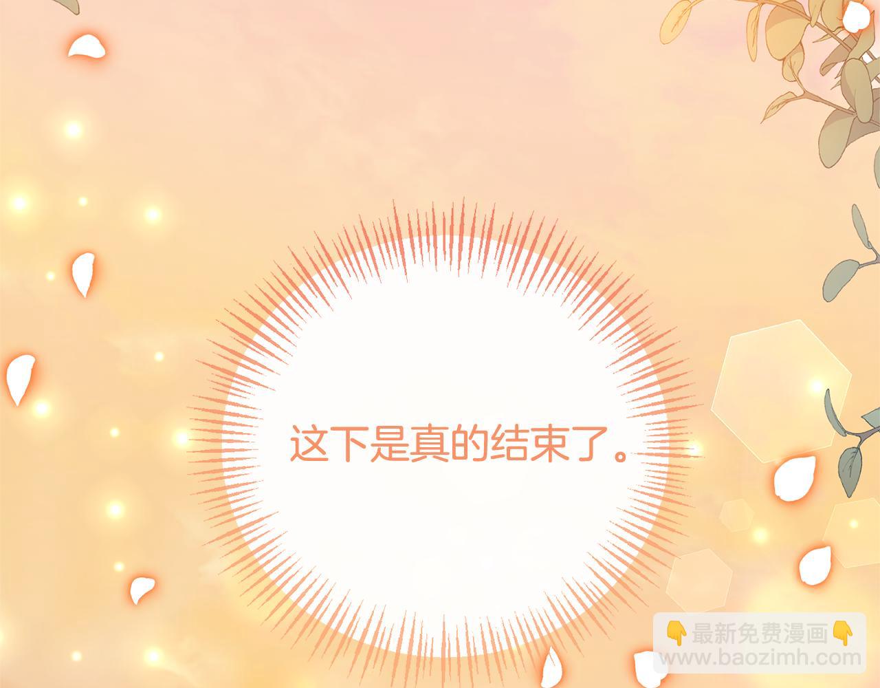 第101话 洛桑之死180