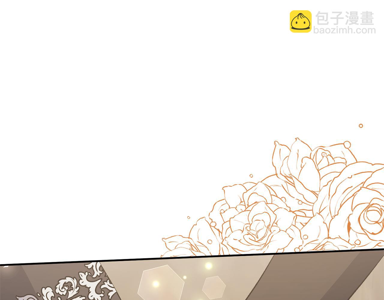 第101话 洛桑之死19