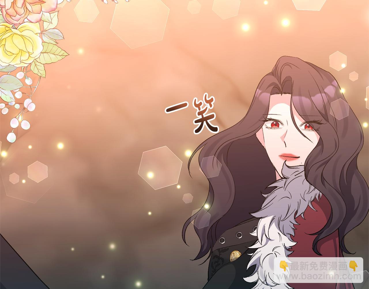第101话 洛桑之死25