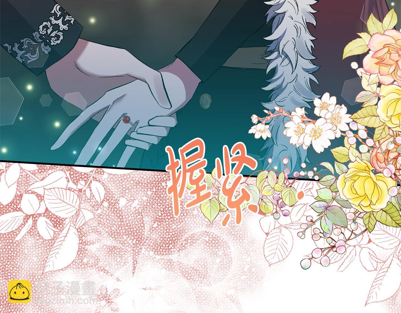 第101话 洛桑之死26