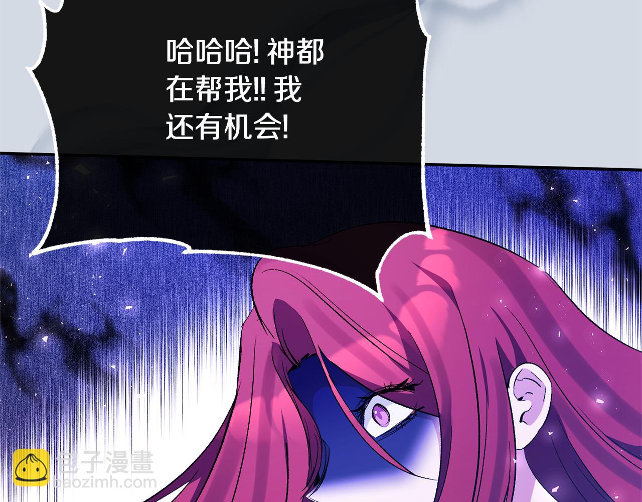 第101话 洛桑之死38
