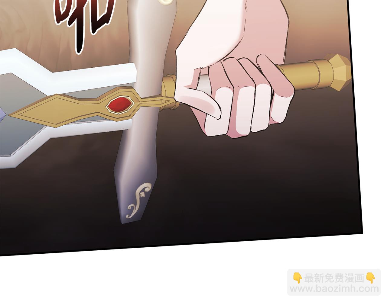 第101话 洛桑之死48
