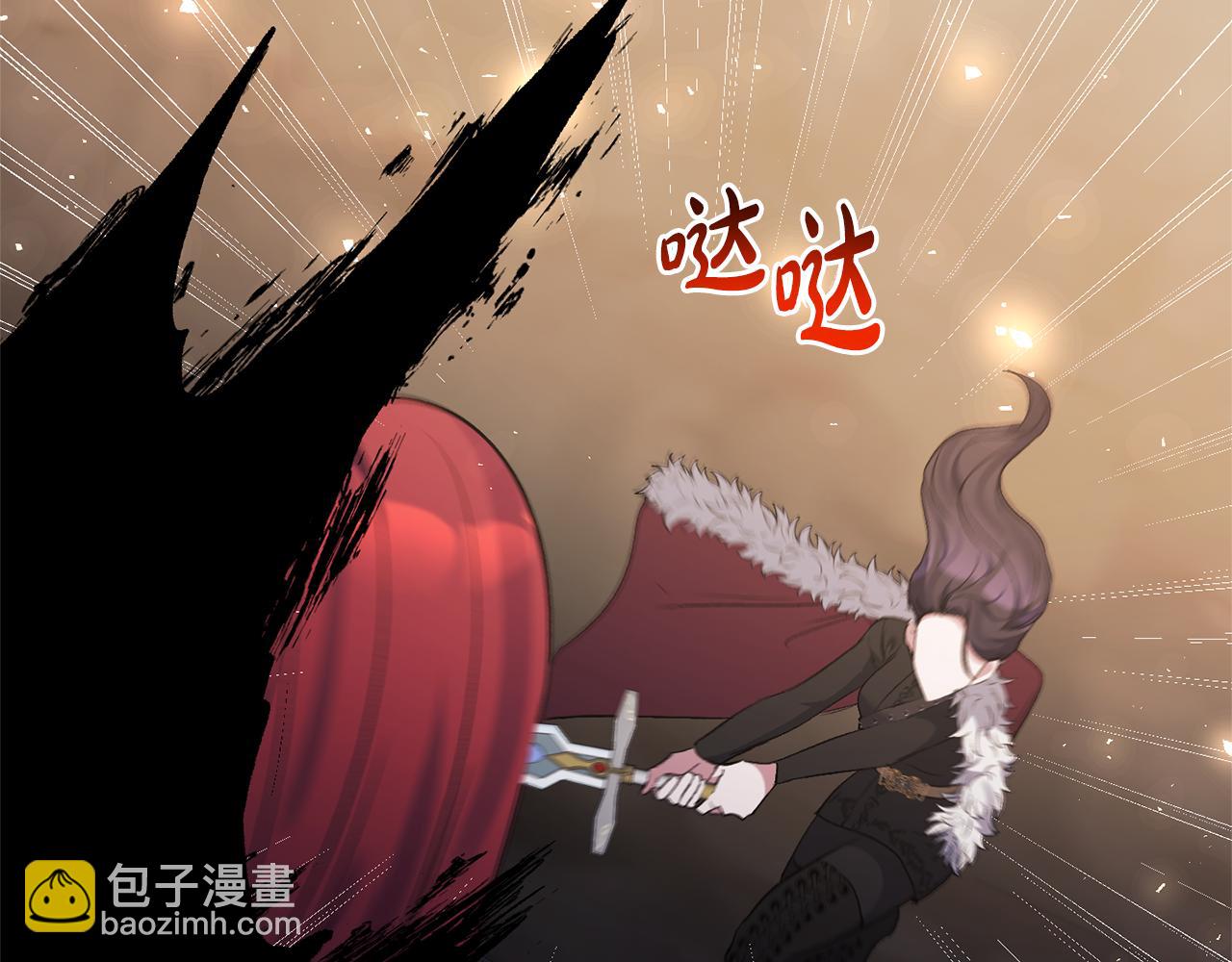 第101话 洛桑之死55