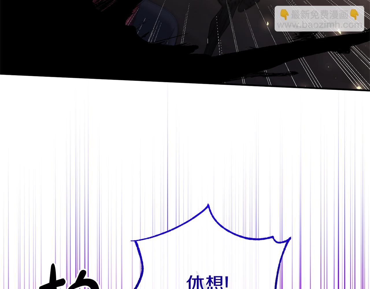 第101话 洛桑之死56