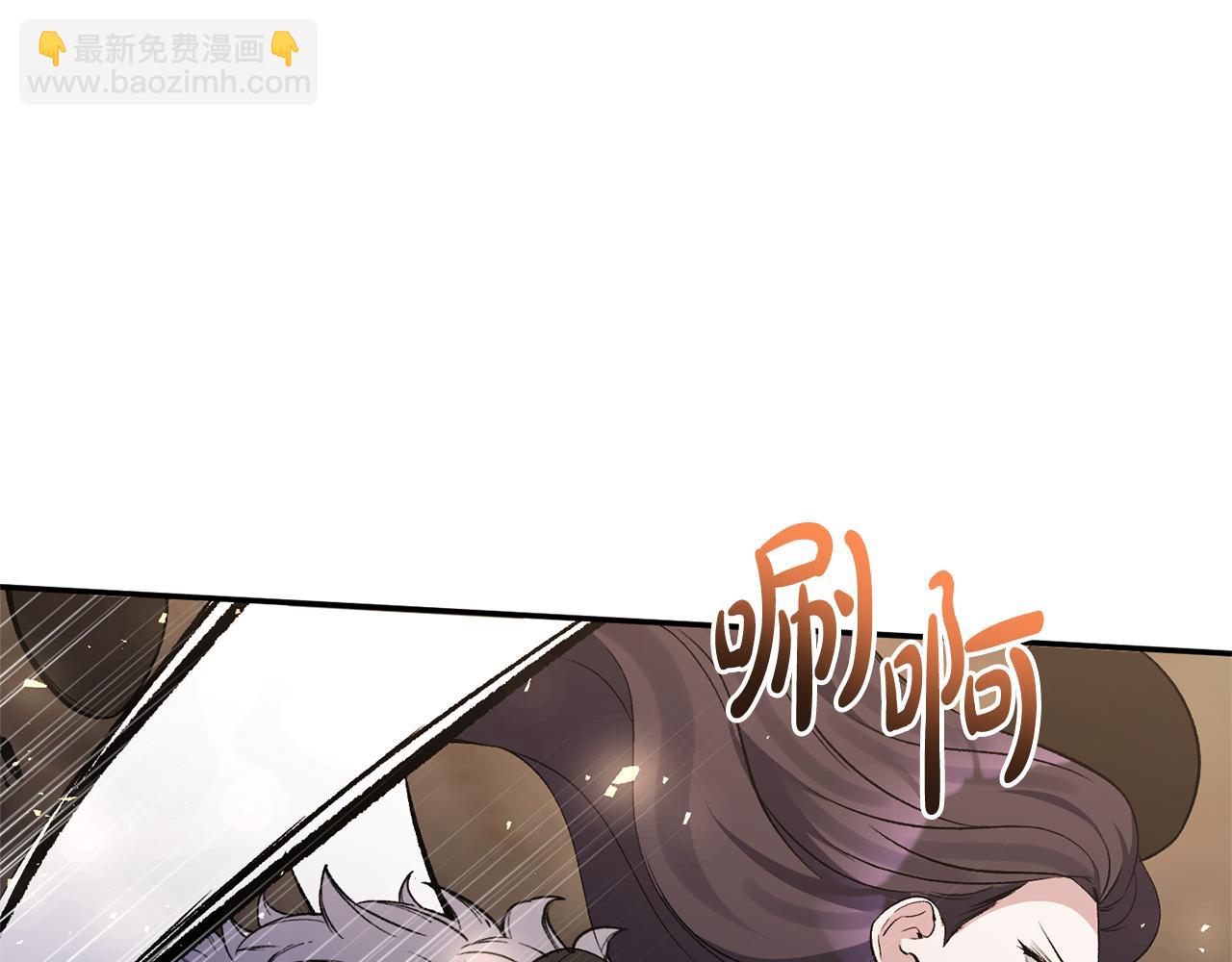 第101话 洛桑之死59