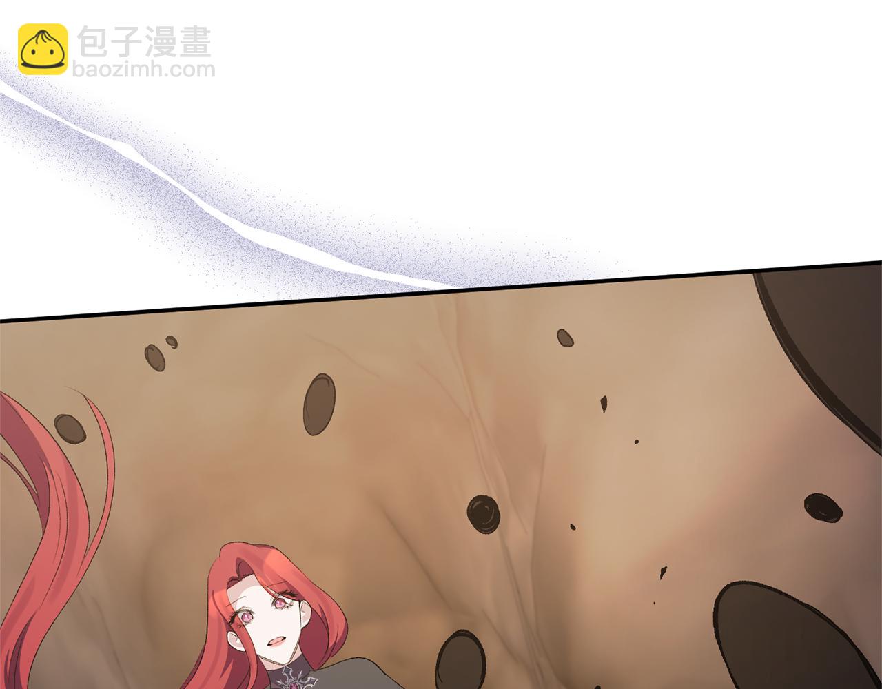 第101话 洛桑之死61