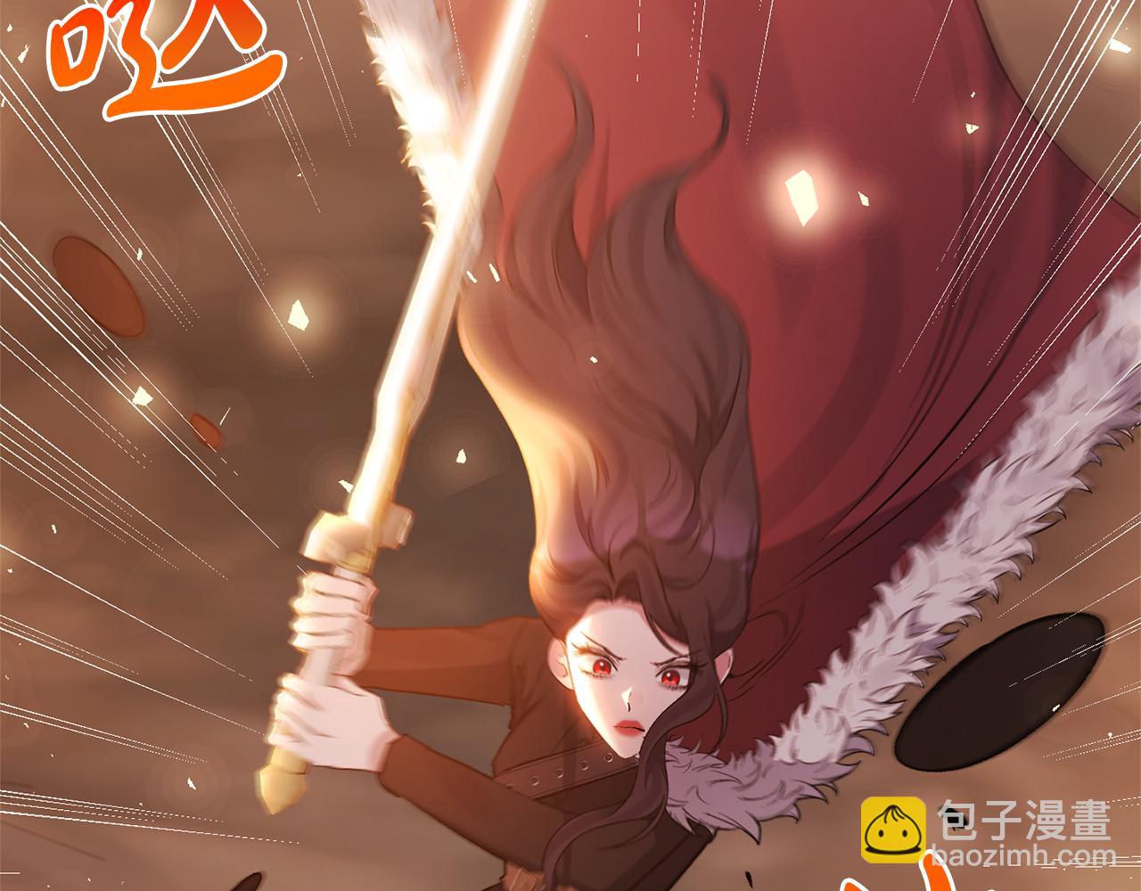 第101话 洛桑之死65