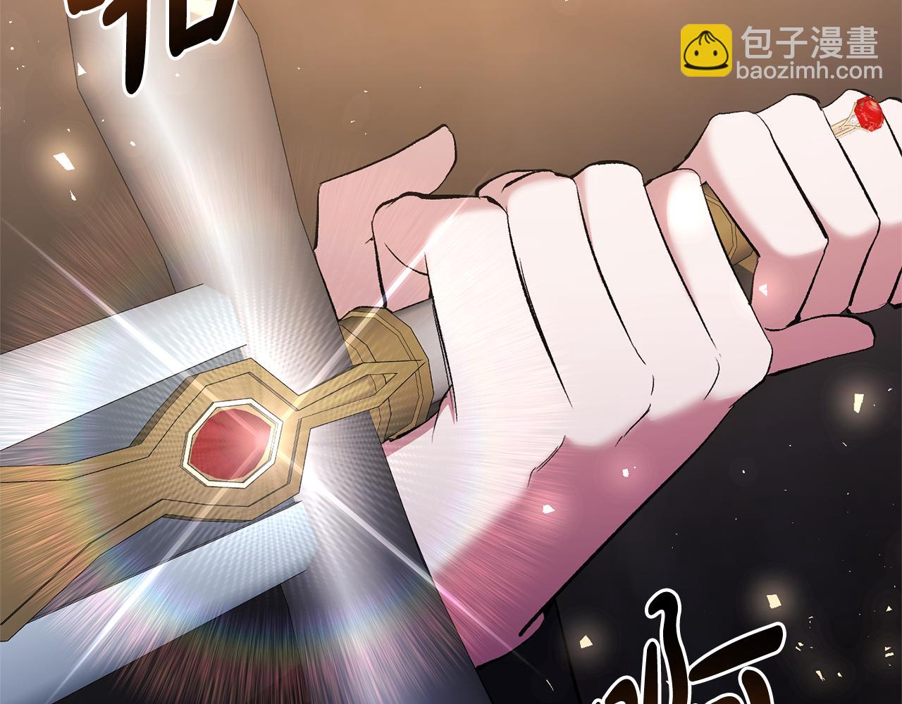第101话 洛桑之死74