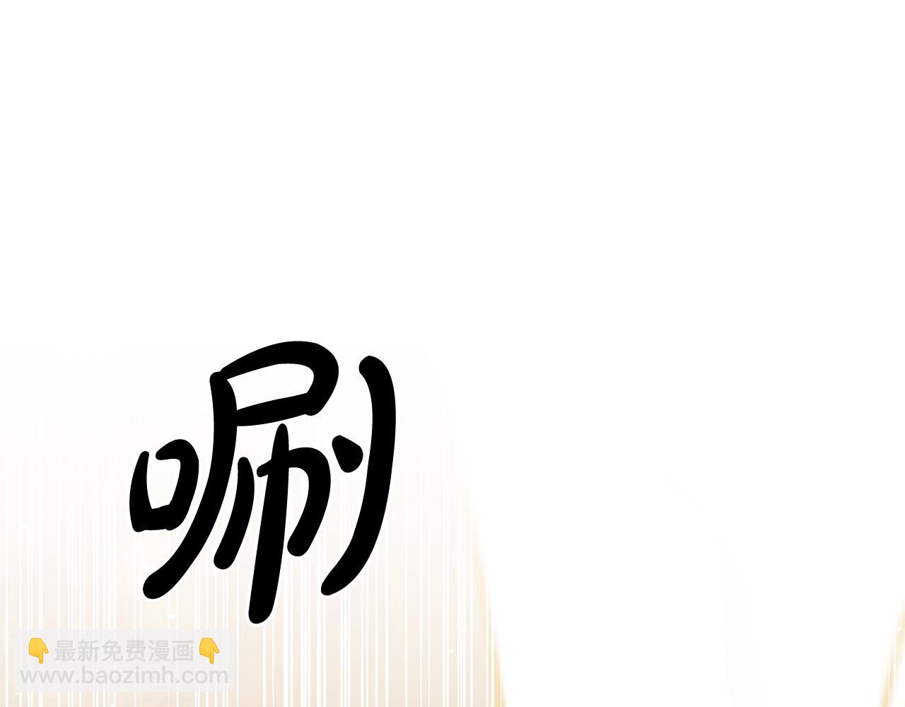 第101话 洛桑之死76