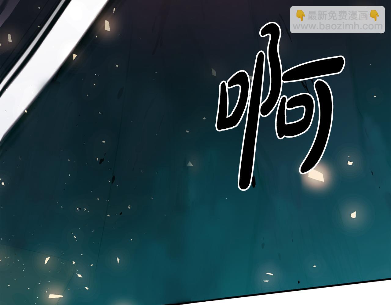 第101话 洛桑之死79