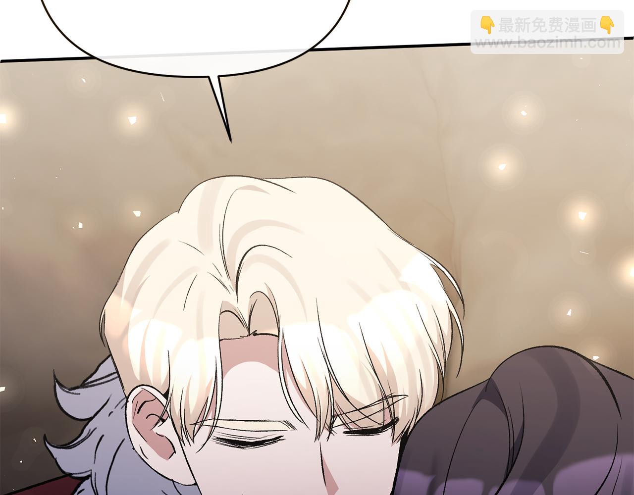 第101话 洛桑之死8