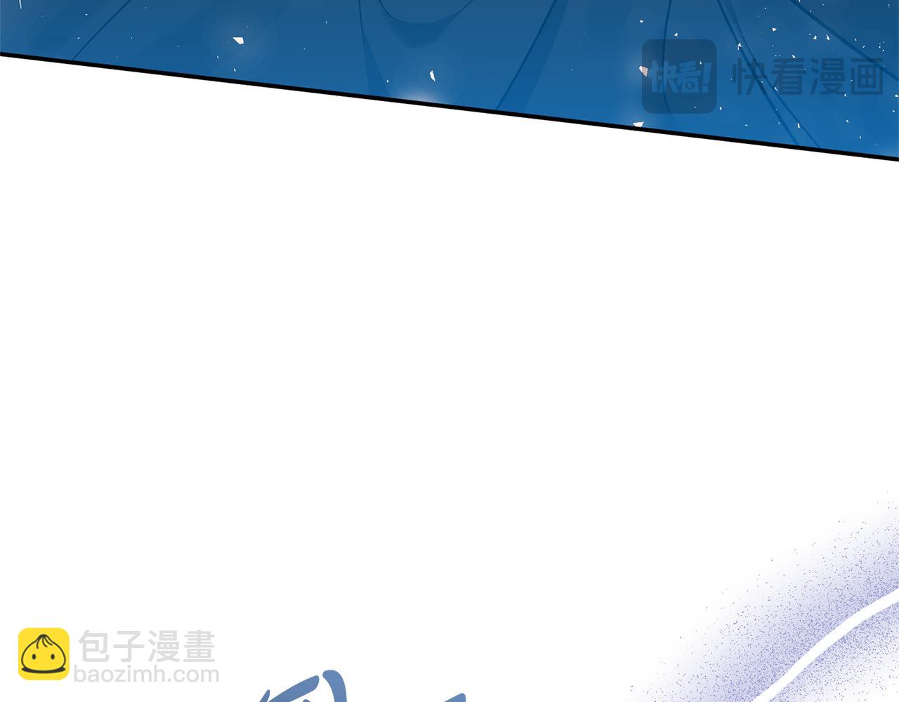 第101话 洛桑之死84