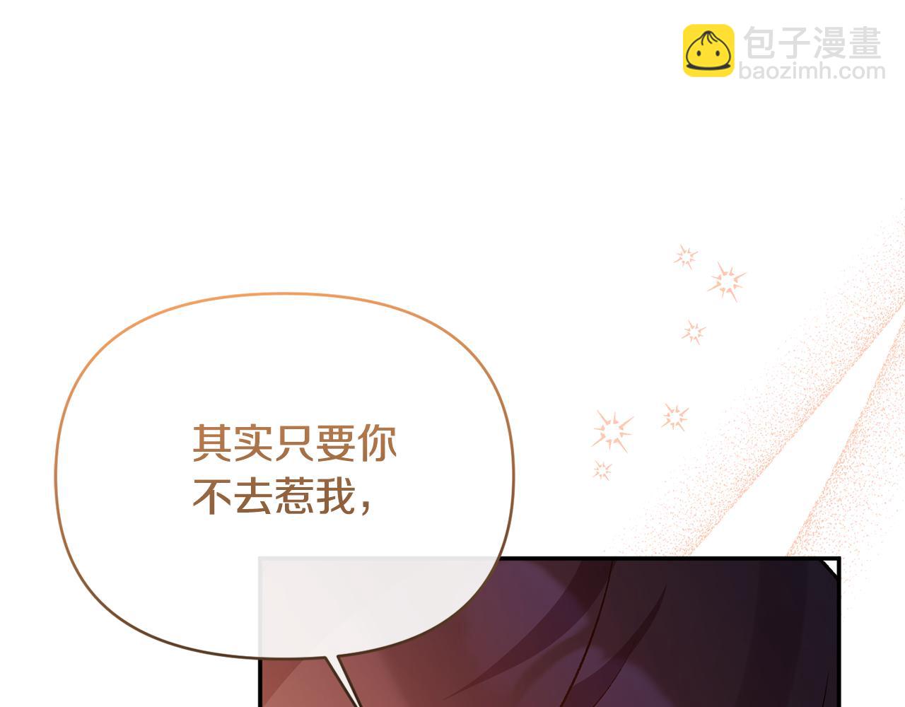 第101话 洛桑之死92