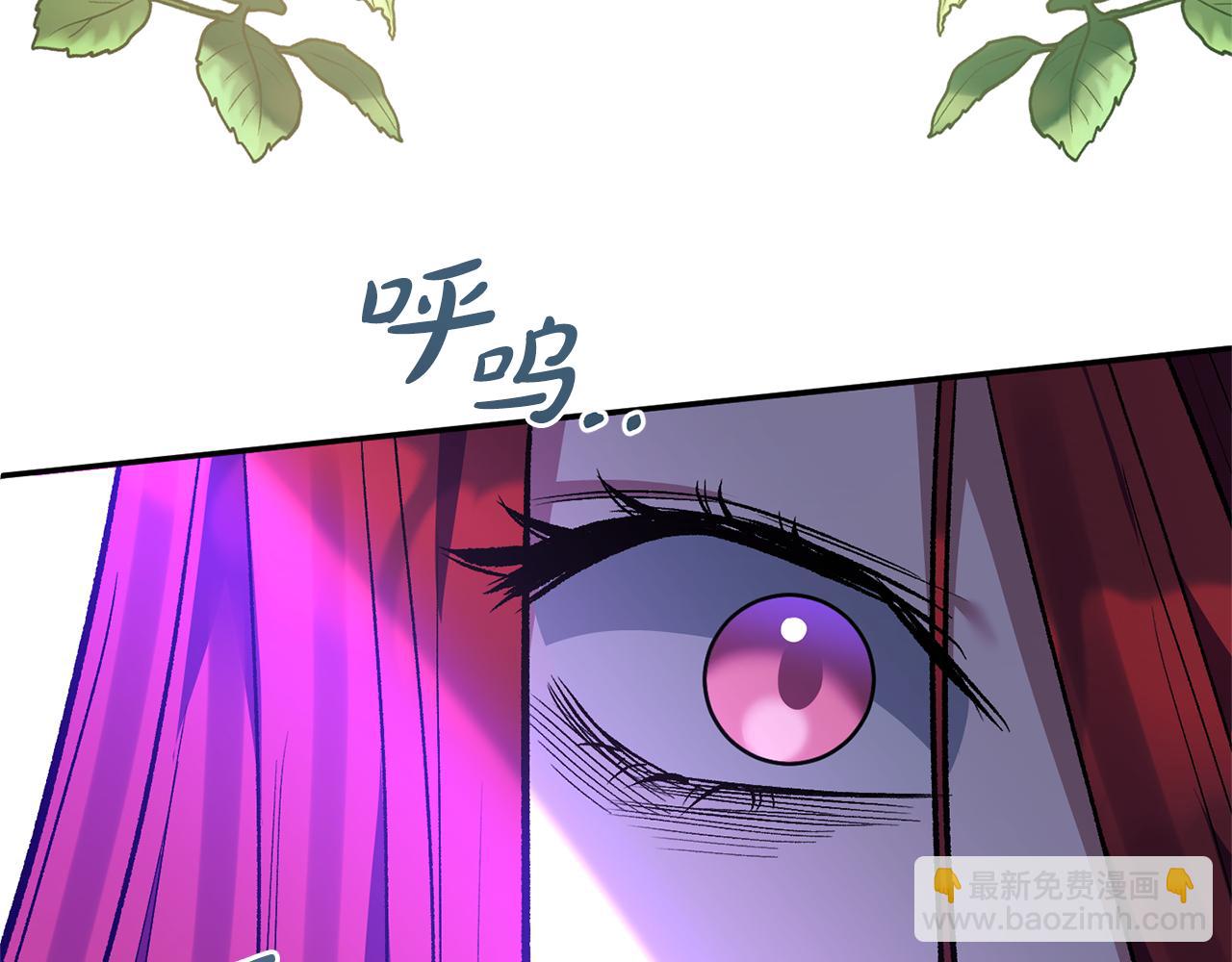 第101话 洛桑之死99