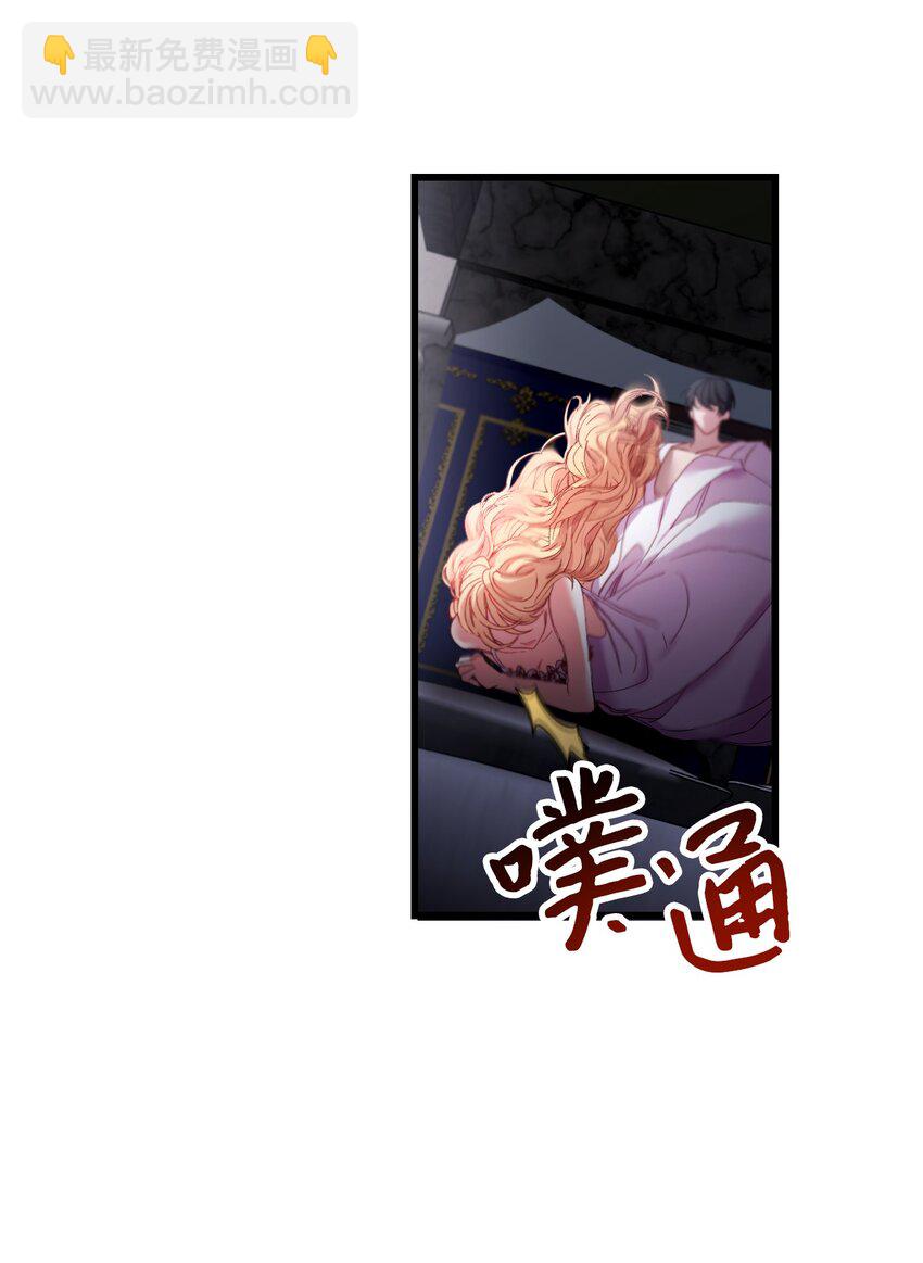 05 谈判破裂13