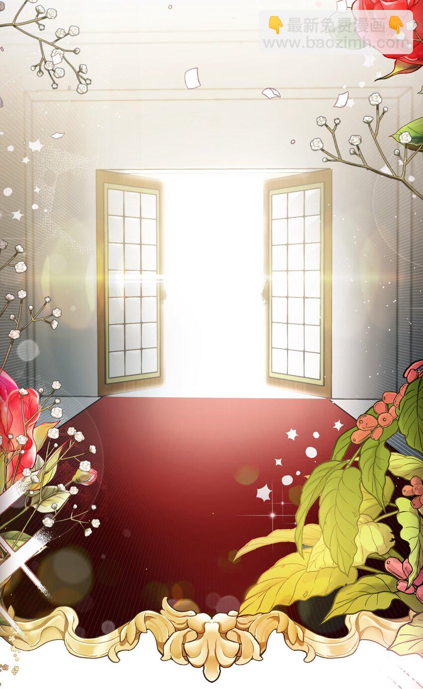 08 成为恶魔的新娘62