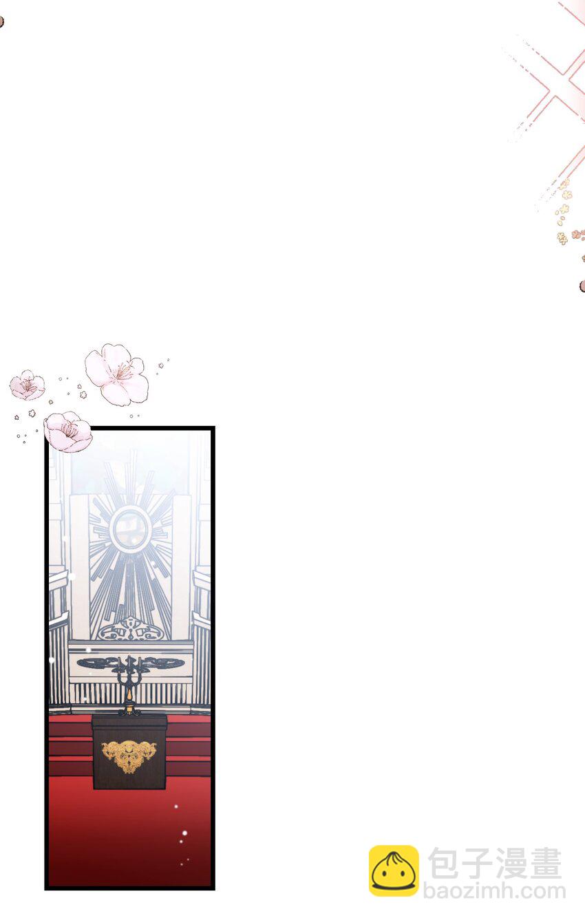 08 成为恶魔的新娘63