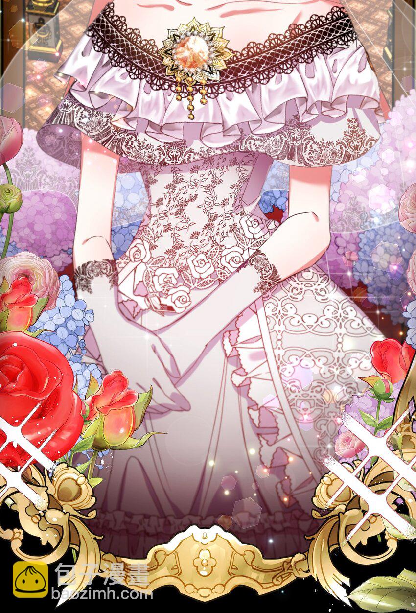 08 成为恶魔的新娘67