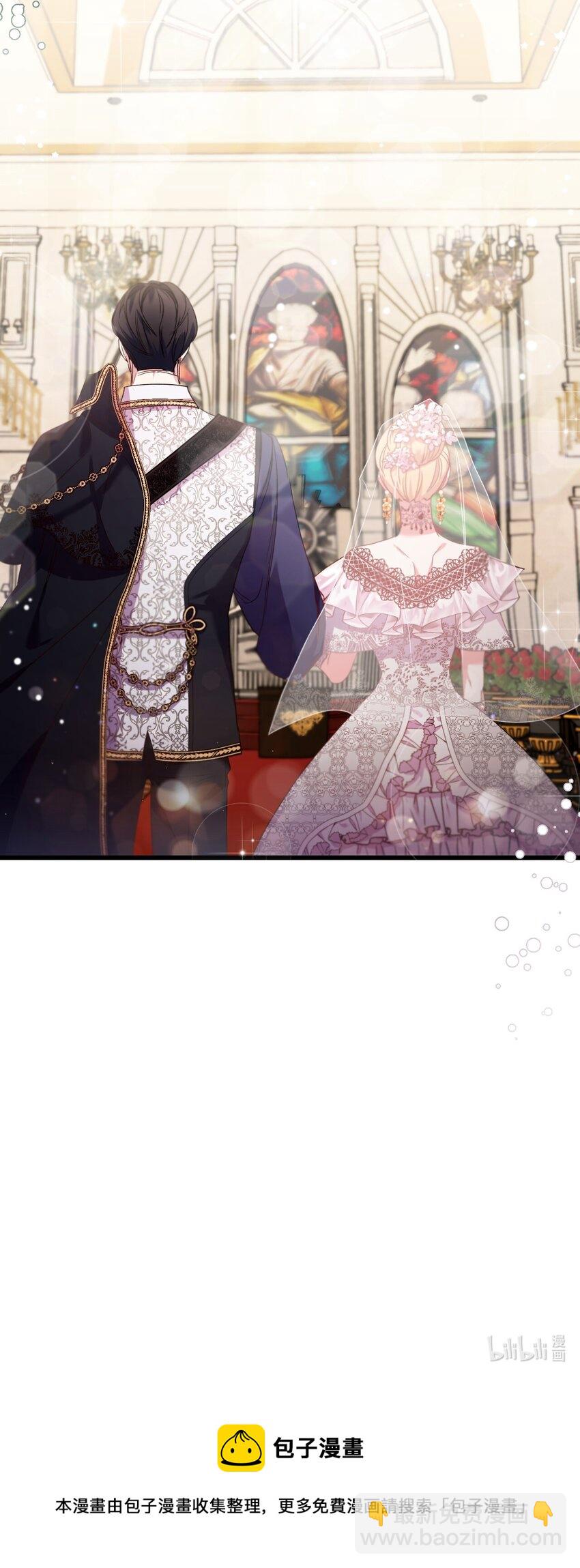 08 成为恶魔的新娘79