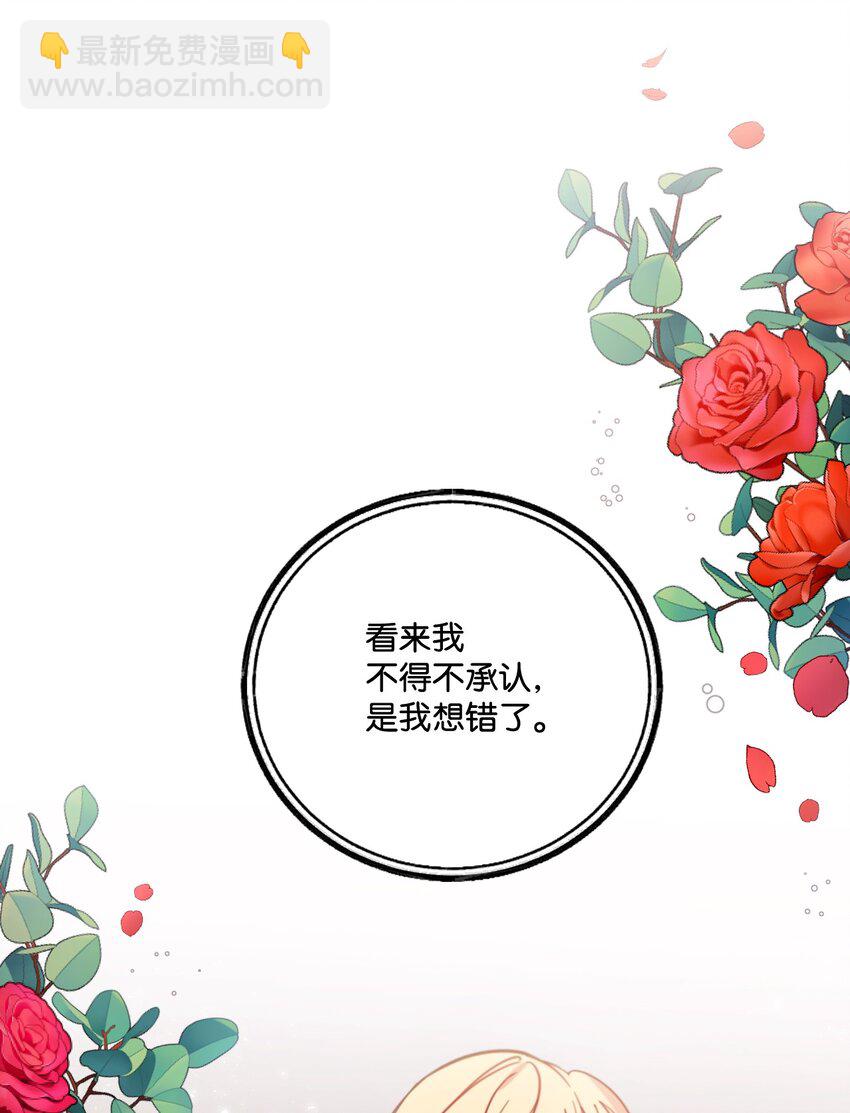 13 女主人的姿态16