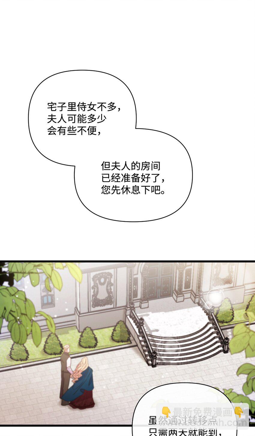 13 女主人的姿态21