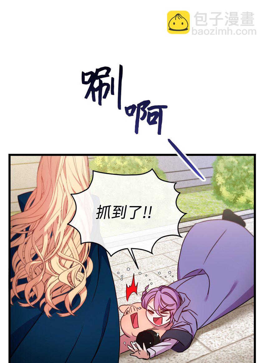 13 女主人的姿态27