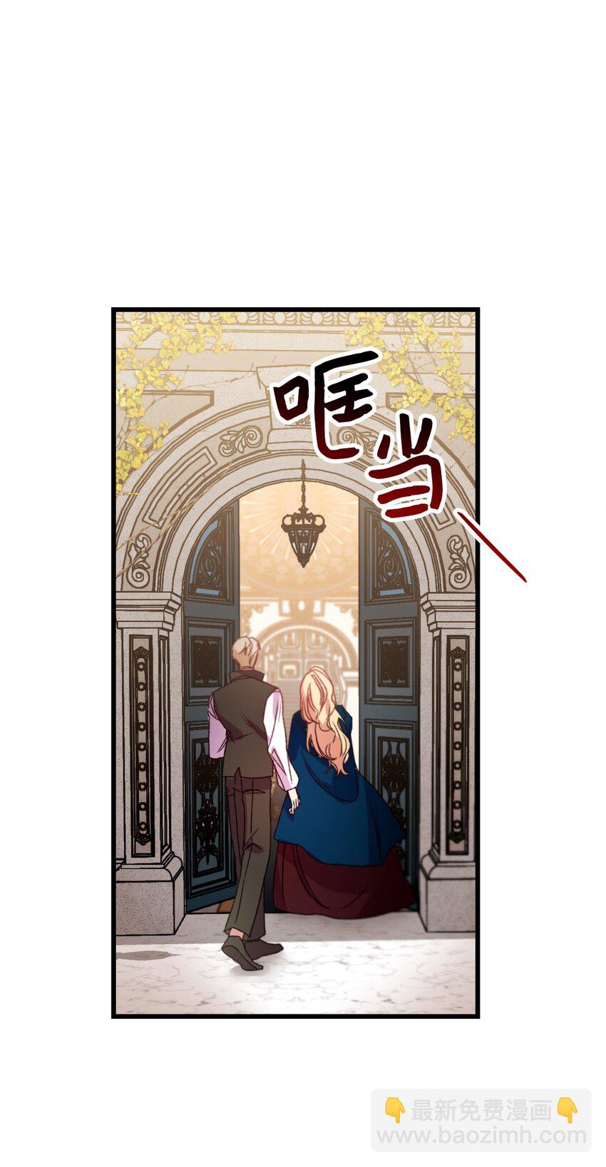 13 女主人的姿态36
