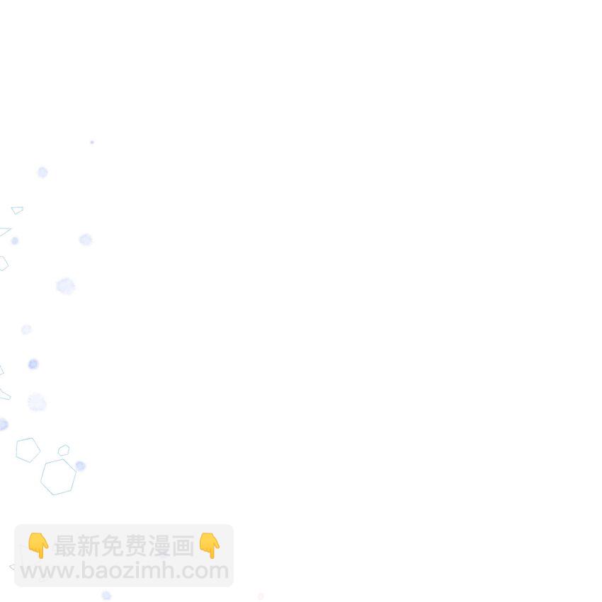 13 女主人的姿态47