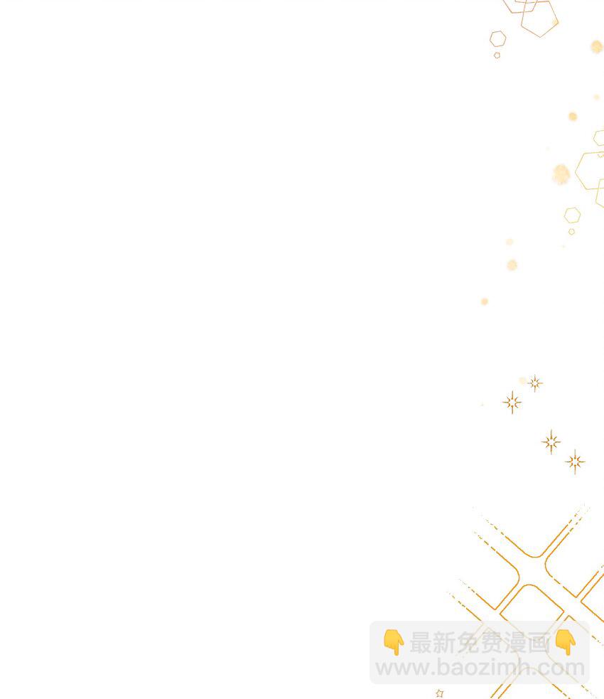 13 女主人的姿态49