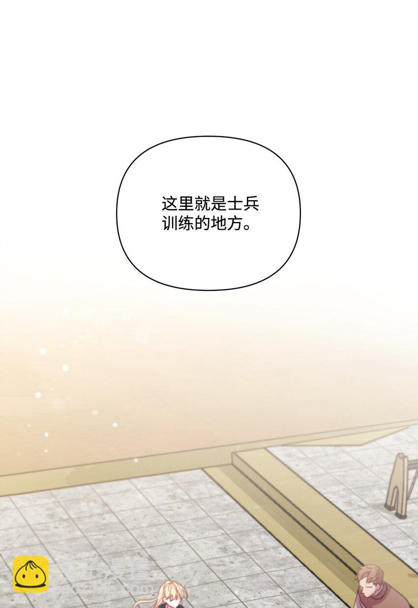 13 女主人的姿态7
