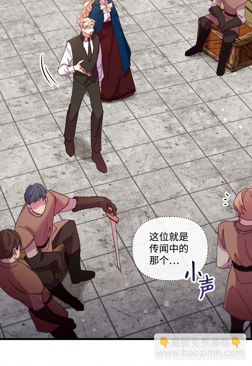 13 女主人的姿态8